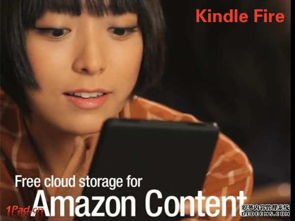 KindleFire 亚马逊平板电脑 亚马逊 Amazon 亚马逊KindleFire 7寸平板电脑 199美元 TI方案 OMAP4