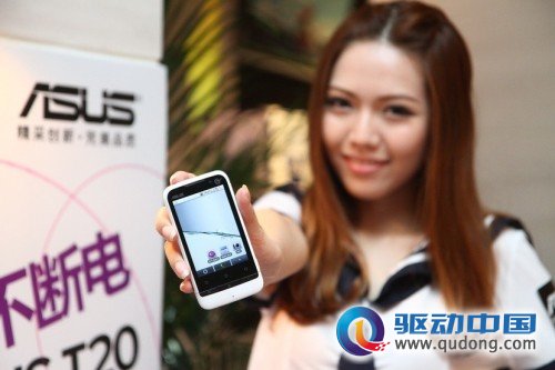 点击查看大图 点击查看大图