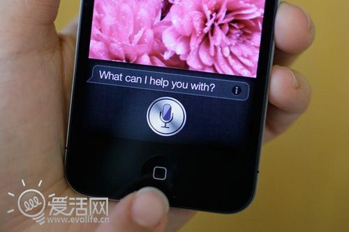 【视频】对着iPhone 4s说I Love You Siri会怎样回答?