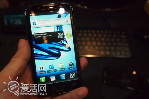 双核先驱升级 摩托罗拉正式发布ME865 Atrix 2代