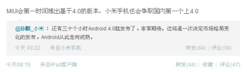 点击查看大图 点击查看大图