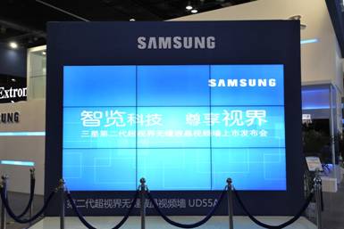 深耕能源行业  三星商用大屏加快其信息化进程 