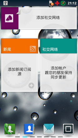 廉颇老矣还是风韵犹存？摩托戴妃二代Defy+试玩体验