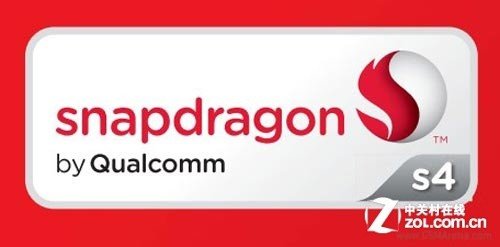 28nm超高集成度 高通Snapdragon S4释疑