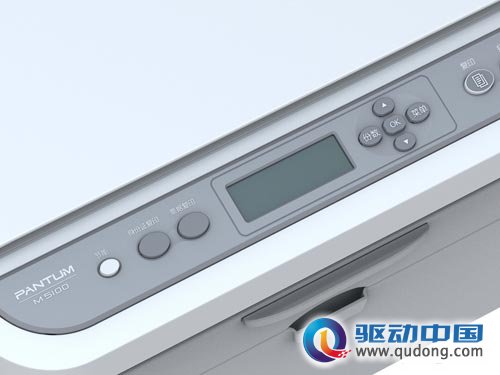 “三昧真火”齐发力 奔图Hold住主流办公应用