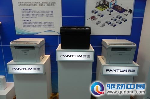 “三昧真火”齐发力 奔图Hold住主流办公应用