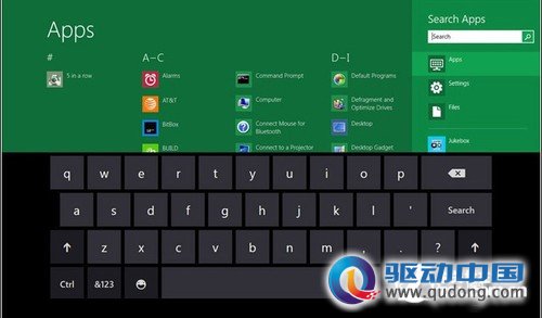 Windows 8难逃厄运 十大安全细节缠身 