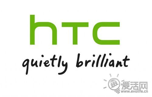 甜蜜冰激凌 HTC公布Android 4.0 第一批升级名单