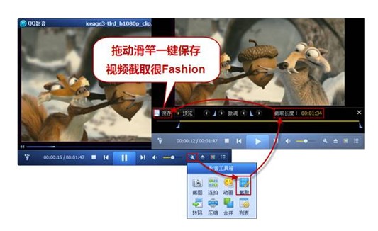 点击查看原图
