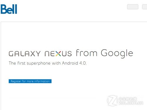 GALAXY Nexus 
