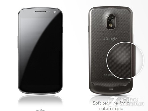 GALAXY Nexus 