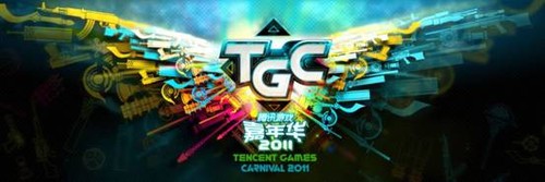 TGC2011独家装备 微星军规显卡持续热销 