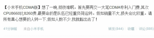 点击查看大图 点击查看大图