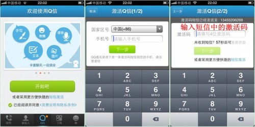 点击查看大图 点击查看大图
