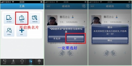 点击查看大图 点击查看大图