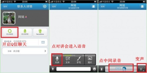 点击查看大图 点击查看大图