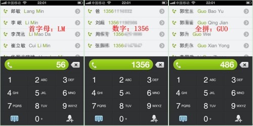 点击查看大图 点击查看大图