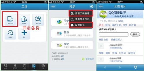 点击查看大图 点击查看大图