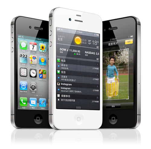 消息称iPhone 4S将于12月中旬在台湾上市