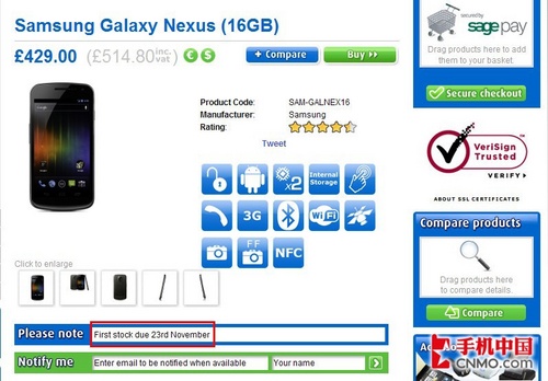 4.65英寸屏双核 三星Galaxy Nexus开售 