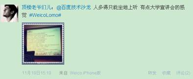 cid:image006.jpg@01CCA79A.7B730740