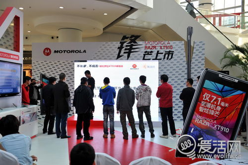 不锋摩,不成活 摩托罗拉刀锋XT910现场比拼