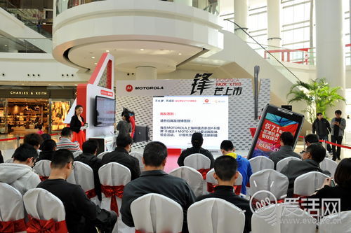不锋摩,不成活 摩托罗拉刀锋XT910现场比拼