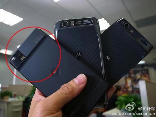 点击查看大图 点击查看大图