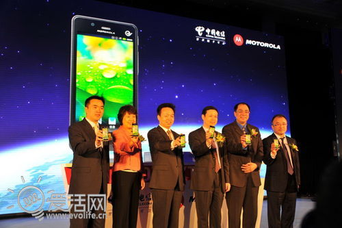 720P屏幕1300万像素摄像头 摩托电信联手新旗舰XT928