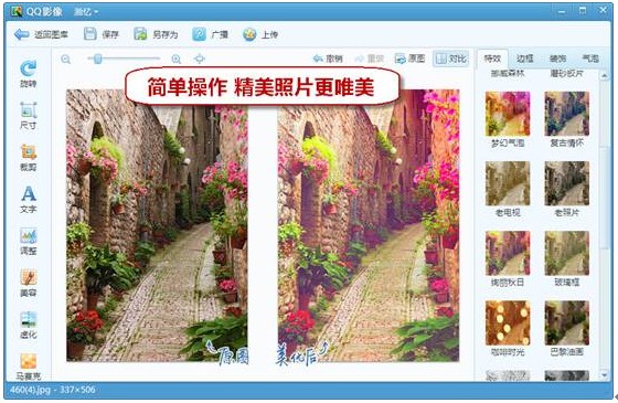 点击查看原图