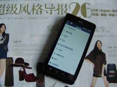 点击查看大图 点击查看大图