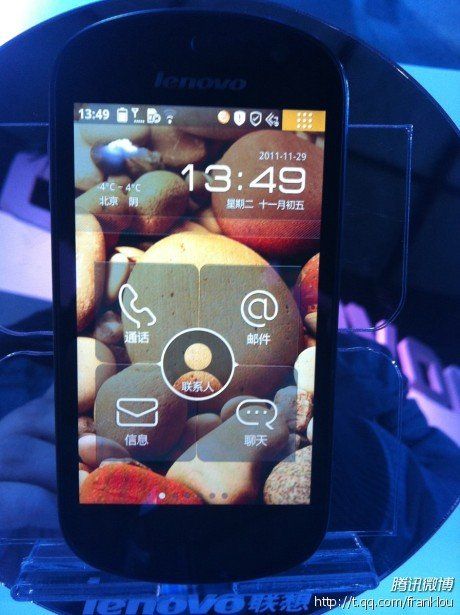联想放狠话:乐Phone S2中文语音技术无人能及