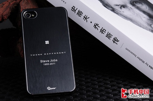 Concize Metal乔布斯纪念版保护套