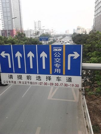 炫丽的色彩时尚 TOOKY京崎X560功能评测