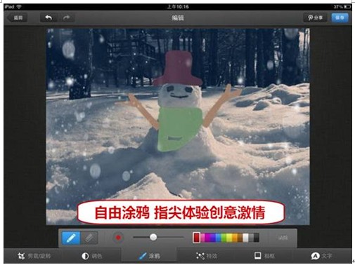 点击查看原图
