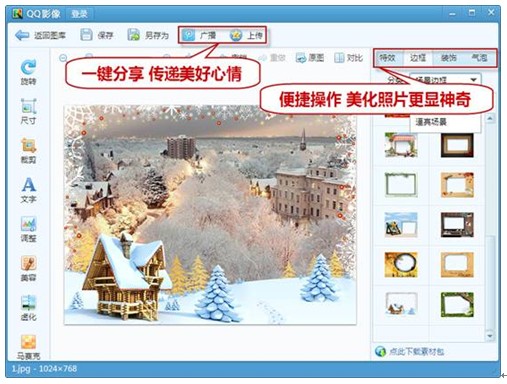 点击查看原图