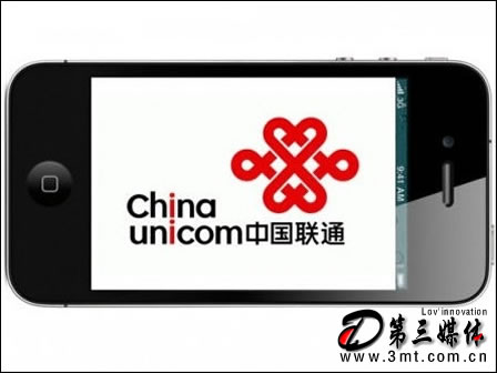 苹果手机: 等待入网许可证 联通版iphone 4S即将面世