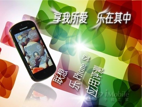 点击查看大图