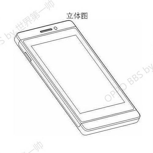 搭载Android 4.0系统？ 传Oppo新旗舰Find 2年底登场