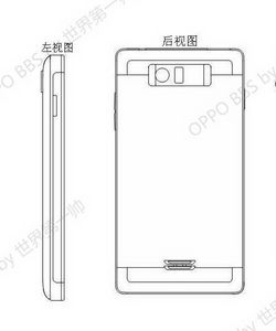 搭载Android 4.0系统？ 传Oppo新旗舰Find 2年底登场
