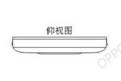 搭载Android 4.0系统？ 传Oppo新旗舰Find 2年底登场