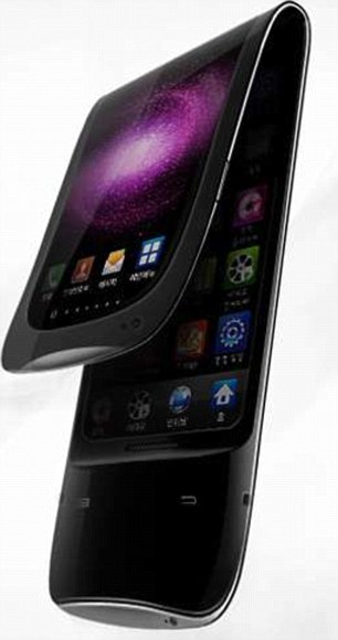 The Galaxy Skin phone will be so flexible you can roll it up - and may be in shops early next year