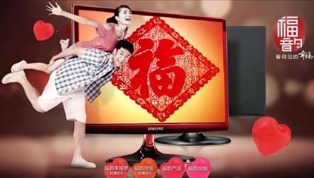 C:\Users\周冰\Desktop\截图\2011-12-08_184958.png