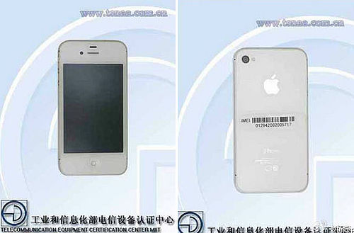 联通称iPhone 4S春节前上市 将提供高额话费补贴