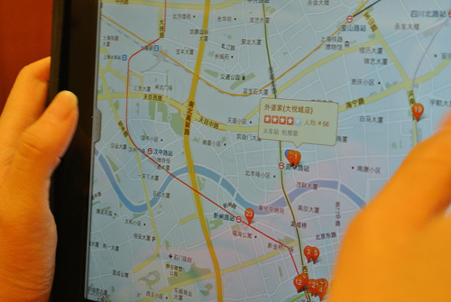 图为：方便的地图操作