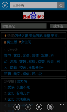 M-12-2-2011 1-02-32 PM