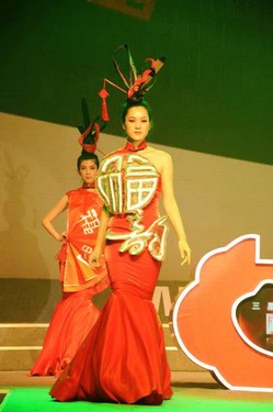 中国