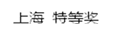 cid:image032.png@01CCB9B5.29A610B0