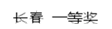 cid:image042.png@01CCB9B5.29A610B0