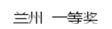 cid:image038.png@01CCB9B5.29A610B0